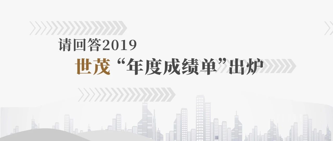 年报解读① | 增长之道：连续3年复合增长超50% 尊龙凯时-人生就是搏如何走高